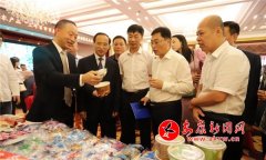 安康富硒农产品“三年百市百店千点”岚皋富硒（魔芋）送健康活动走进福建莆田